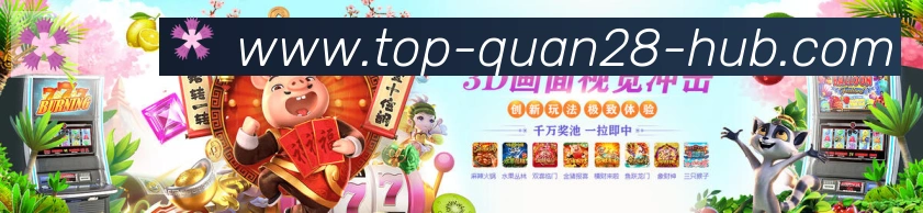 扫码下载 App