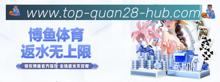 平台使命图